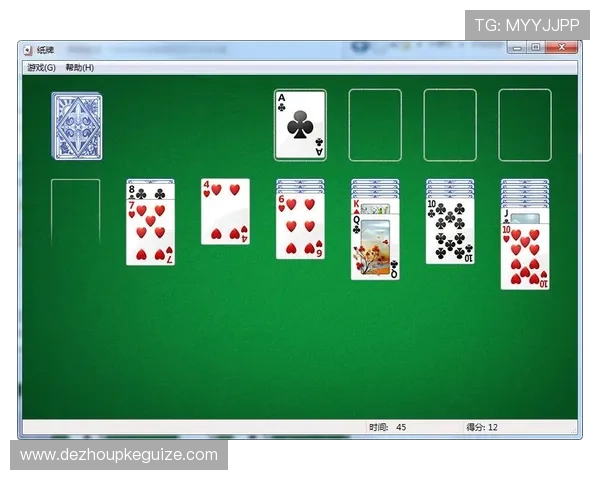 扑克王app官方为玩家提供公平公正的游戏环境，保障每一局的真实性