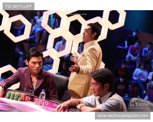 扑克王中文站：扑克王中文站未来发展趋势与创新功能展望