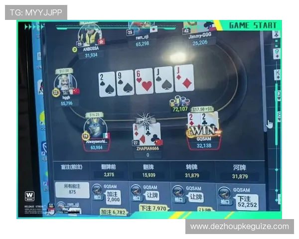 2026年最新的gg扑克注册平台有哪些新兴平台值得关注和尝试体验