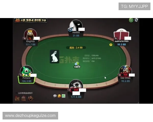 gg扑克app官网多类型扑克游戏一站式体验与玩法介绍 gg扑克app官网多类型扑克游戏一站式体验与玩法介绍