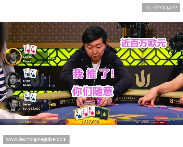 九游梭哈德州扑克多样的游戏模式,满足不同玩家的个性化娱乐需求 九游梭哈德州扑克多样的游戏模式,满足不同玩家的个性化娱乐需求