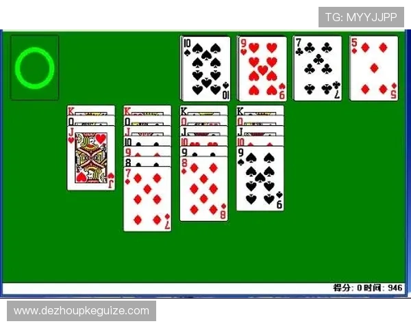 太阳城扑克在线玩家评价真实用户分享平安游戏体验与精彩瞬间 太阳城扑克在线玩家评价真实用户分享平安游戏体验与精彩瞬间