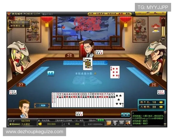 如龙7德州扑克在哪可以下载到适合不同设备的优化版本游戏资源 如龙7德州扑克在哪可以下载到适合不同设备的优化版本游戏资源