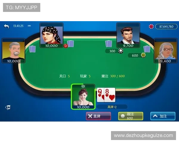 德州扑克单机电脑版最全下载资源合集与游戏心得分享 德州扑克单机电脑版最全下载资源合集与游戏心得分享