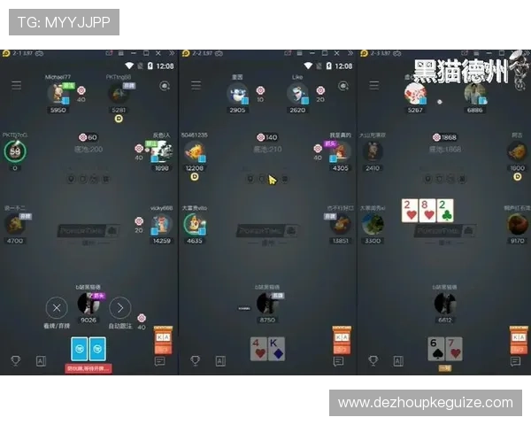 德州扑克娱乐:提升你的战略技巧与娱乐体验的全方位指南 德州扑克娱乐:提升你的战略技巧与娱乐体验的全方位指南
