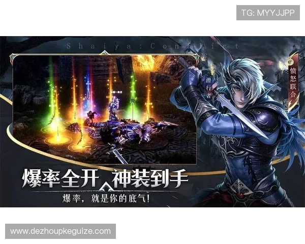 德州扑克开户下载官网:多平台支持与游戏下载步骤全流程指南 德州扑克开户下载官网:多平台支持与游戏下载步骤全流程指南