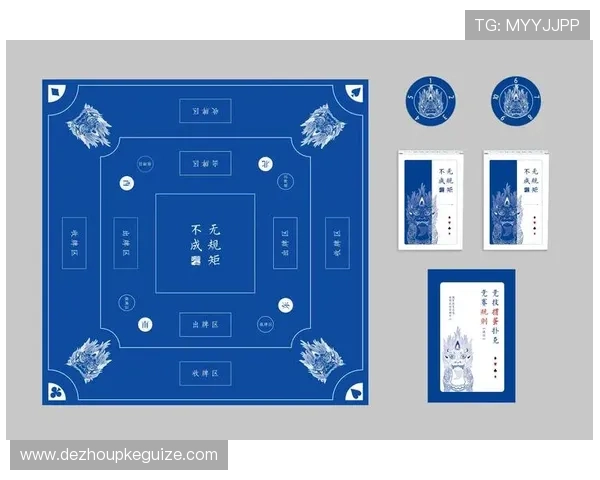 扑克牌滚珠怎么玩新手指南，详细介绍规则与操作技巧