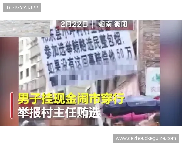 掌握德州扑克线下现金局的实战经验，提升你的牌技与赢率