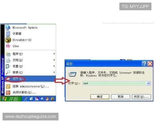 最新inbet登陆界面更新内容及操作指南全面解析