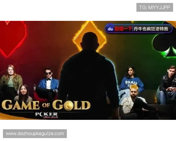 未来ggpk国际版的发展方向，探索其在全球游戏资源管理中的潜力