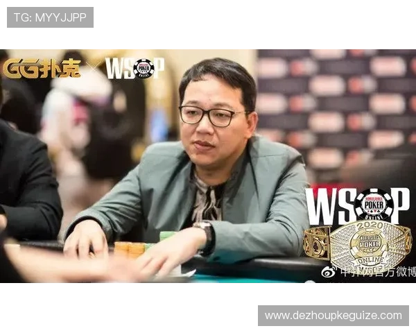 正规德州扑克网址带来的优势及防范非法平台的技巧