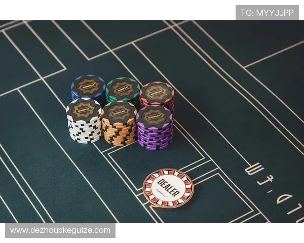 深入了解德州扑克玩法技巧：赢取更多筹码的实用方法