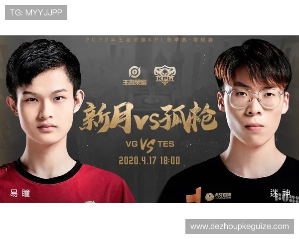 竞技联盟德州扑克：专业的赛事组织与公平的比赛环境，助你在德州扑克中脱颖而出