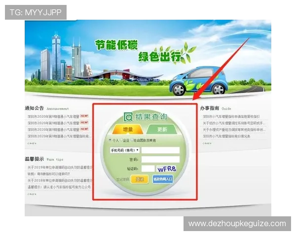 gg扑克官网地址更新公告,获取最新官方入口信息确保畅玩无忧 gg扑克官网地址更新公告,获取最新官方入口信息确保畅玩无忧