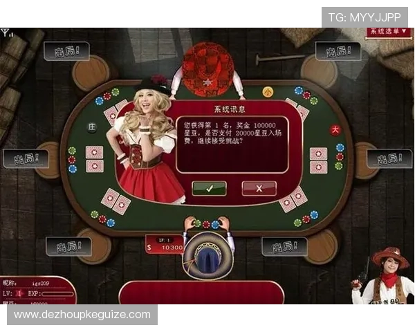 gg扑克网址导航大全，快速找到官方认证的安全入口，享受优质游戏体验