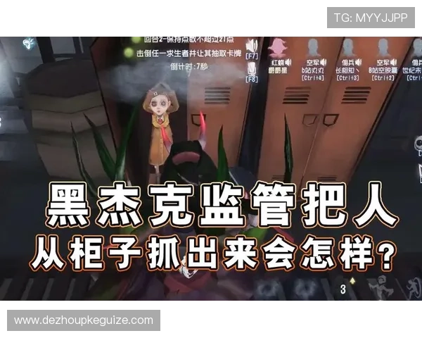 免费下载黑杰克21单机版，享受无网络限制的精彩对战体验