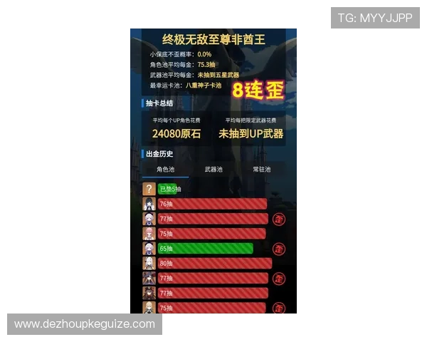 凯发闪电21点游戏常见问题解答帮助玩家轻松应对挑战